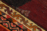 Gabbeh - Qashqai Персийски връзван килим 220x140 - Снимка 6