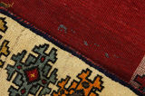 Gabbeh - Qashqai Персийски връзван килим 201x127 - Снимка 6