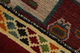 Gabbeh - Qashqai Персийски връзван килим 249x118 - Снимка 6