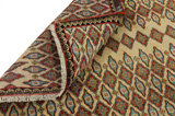 Bakhtiari - Gabbeh Персийски връзван килим 185x129 - Снимка 5