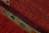Gabbeh - Qashqai Персийски връзван килим 183x125 - Снимка 6