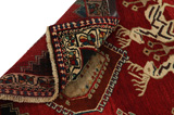 Qashqai - Gabbeh Персийски връзван килим 201x117 - Снимка 5