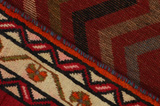 Gabbeh - Qashqai Персийски връзван килим 206x112 - Снимка 6