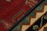 Gabbeh - Qashqai Персийски връзван килим 245x157 - Снимка 6