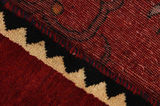 Gabbeh - Qashqai Персийски връзван килим 185x102 - Снимка 6
