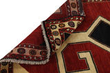 Gabbeh - Qashqai Персийски връзван килим 200x127 - Снимка 5
