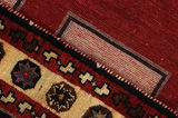 Gabbeh - Qashqai Персийски връзван килим 200x127 - Снимка 6