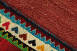Gabbeh - Qashqai Персийски връзван килим 194x119 - Снимка 6