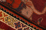 Gabbeh - Qashqai Персийски връзван килим 186x115 - Снимка 6