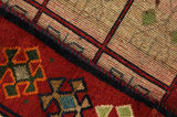 Gabbeh - Bakhtiari Персийски връзван килим 175x112 - Снимка 6