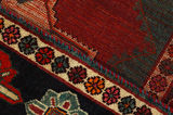 Bakhtiari - Gabbeh Персийски връзван килим 223x149 - Снимка 6