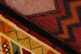 Gabbeh - Qashqai Персийски връзван килим 193x103 - Снимка 6