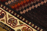 Gabbeh - Qashqai Персийски връзван килим 210x130 - Снимка 6