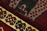 Gabbeh - Qashqai Персийски връзван килим 192x122 - Снимка 6