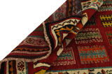 Bakhtiari - Gabbeh Персийски връзван килим 231x151 - Снимка 5