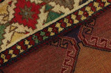 Gabbeh - Qashqai Персийски връзван килим 216x132 - Снимка 6