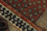 Gabbeh - Qashqai Персийски връзван килим 195x114 - Снимка 6