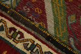 Gabbeh - Qashqai Персийски връзван килим 245x154 - Снимка 6