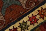 Gabbeh - Qashqai Персийски връзван килим 155x105 - Снимка 6