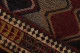 Gabbeh - Qashqai Персийски връзван килим 160x102 - Снимка 6