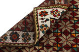 Gabbeh - Bakhtiari Персийски връзван килим 155x103 - Снимка 5