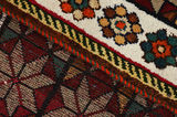 Gabbeh - Bakhtiari Персийски връзван килим 155x103 - Снимка 6