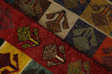 Gabbeh - Bakhtiari Персийски връзван килим 129x97 - Снимка 6