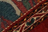 Gabbeh - Qashqai Персийски връзван килим 148x86 - Снимка 6