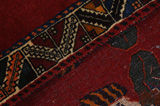 Kashkooli - Gabbeh Персийски връзван килим 154x117 - Снимка 6