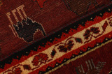 Gabbeh - Qashqai Персийски връзван килим 146x94 - Снимка 6