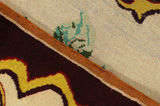 Gabbeh - Qashqai Персийски връзван килим 128x98 - Снимка 6