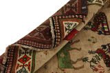 Gabbeh - Qashqai Персийски връзван килим 226x149 - Снимка 5