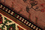 Gabbeh - Qashqai Персийски връзван килим 226x149 - Снимка 6