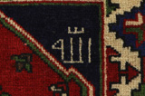 Yalameh - Qashqai Персийски връзван килим 118x70 - Снимка 10