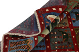 Gabbeh - Bakhtiari Персийски връзван килим 206x145 - Снимка 5