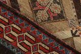 Gabbeh - Bakhtiari Персийски връзван килим 191x127 - Снимка 6