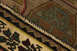 Gabbeh - Bakhtiari Персийски връзван килим 214x133 - Снимка 6
