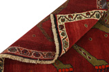 Gabbeh - Qashqai Персийски връзван килим 185x114 - Снимка 5