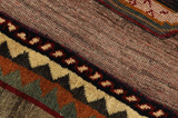 Gabbeh - Qashqai Персийски връзван килим 249x154 - Снимка 6