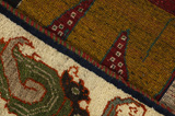 Gabbeh - Qashqai Персийски връзван килим 239x123 - Снимка 6