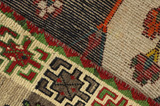 Gabbeh - Qashqai Персийски връзван килим 235x142 - Снимка 6