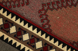 Gabbeh - Qashqai Персийски връзван килим 246x146 - Снимка 6