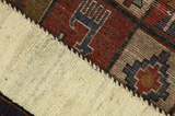Gabbeh - Bakhtiari Персийски връзван килим 164x102 - Снимка 6
