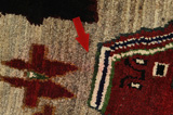 Gabbeh - Qashqai Персийски връзван килим 208x154 - Снимка 17