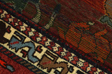 Gabbeh - Qashqai Персийски връзван килим 220x119 - Снимка 6
