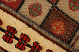 Gabbeh - Bakhtiari Персийски връзван килим 219x116 - Снимка 6