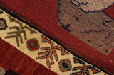 Gabbeh - Qashqai Персийски връзван килим 150x112 - Снимка 6