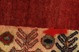 Gabbeh - Qashqai Персийски връзван килим 150x112 - Снимка 18