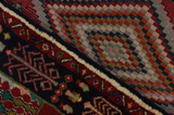 Gabbeh - Qashqai Персийски връзван килим 156x92 - Снимка 6