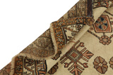 Gabbeh Персийски връзван килим 218x120 - Снимка 5